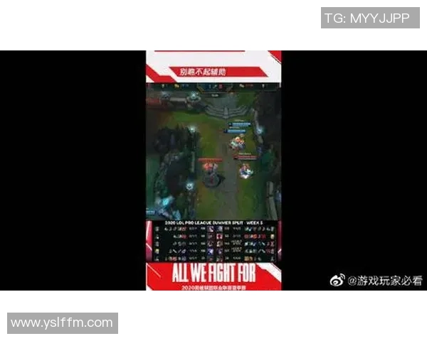 2026和平精英灵活性排行榜：IG位居第9名