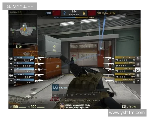 CS_GO热点：解读EDG的防守
